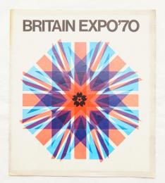 Britain Expo '70