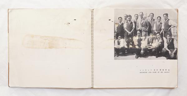 アントニン・レイモンド作品集(エリー・フオール : 序文