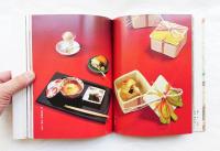 吉兆 料理花伝(湯木貞一, 辻静雄 : 著 ; 入江泰吉 : 写真) / 古本