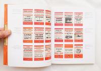 PENGUIN BY DESIGN: A COVER STORY 1935-2005(著 : Phil Baines