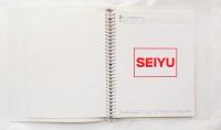 SEIYU GRAPHIC MANUAL