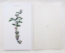 竹尾デスクダイアリー 2017 Vol.59 花の色・実の色・紙の色