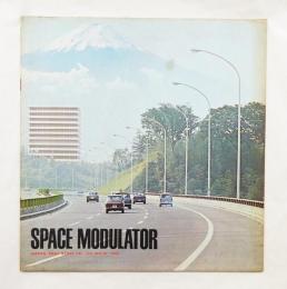Space Modulator No. 27 1967年7月 特集 : メガロポリスへのみごとな出発 都心から脱出する第一生命本社