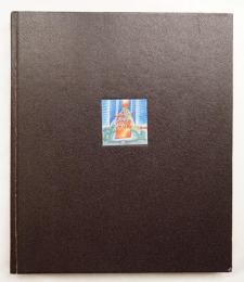 Agenda Olivetti 1969