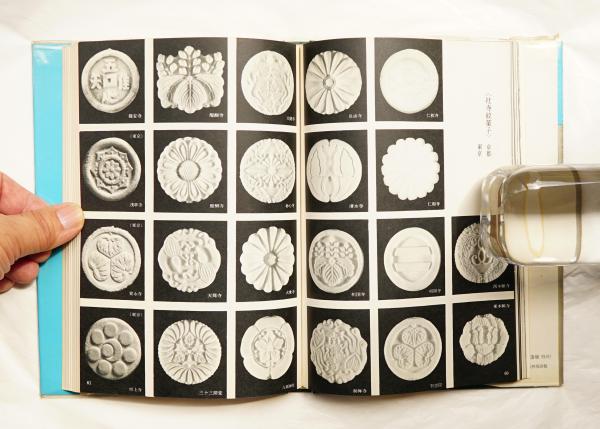 platen キッチン・日用品・その他 昭和时期手作り木製菓子入れ 葉の彫刻