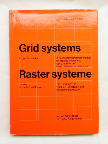 Grid Systems in Graphic Design — Redy.Shop