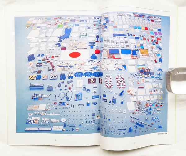 万博開封 : タイムカプセルEXPO'70と大阪万博 : 特別展(大阪市立