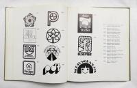 THE BOOK OF AMERICAN TRADE MARKS