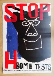 STOP H-BOMB TESTS