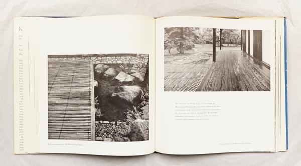 Katsura : Tradition and Creation in Japanese Architecture(文