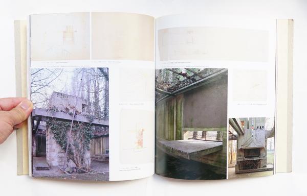 カルロ・スカルパ 宇宙を夢みた庭?ブジナーロ邸のためのプロジェクト カルロ・スカルパ 宇宙を夢みた庭 ブジナーロ邸のためのプロジェクト