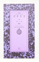 季刊 「ZEUS」