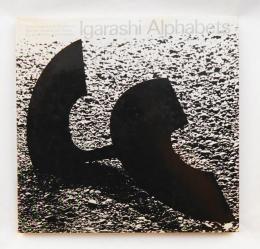 Igarashi Alphabets From Graphics to Sculptures