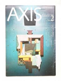 季刊デザイン誌 アクシス 第2号 1981年12月 特集 : ポスト・モダニズム