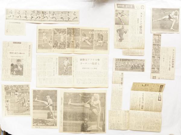1964東京オリンピック ベースボールマガジン社 1964東京オリンピック ベースボールマガジン社
