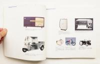 DAS : 関西のデザイン50年 : 1956-2006