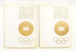 Tokyo Olympics : official souvenir 1964