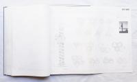 Japan World Exposition, Osaka, 1970 : Official Report. Supp