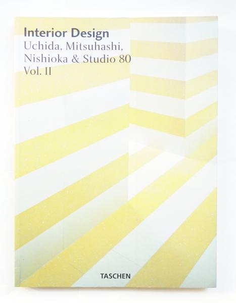 Interior Design: Uchida, Mitsuhashi, Nishioka & Studio  Vol. II