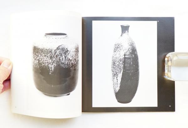Gerd Knäpper 国際交流作陶展(文 : ゲルト・クナッパー Gerd Knäpper 国際交流作陶展(文 : ゲルト・クナッパー