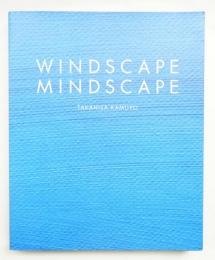 WINDSCAPE MINDSCAPE