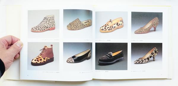 Shoe, Shoe Paradise : 高田喜佐「靴の本」(高田喜佐 : 著 ; 平野甲賀