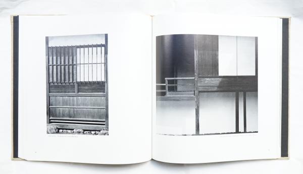 桂 : 日本建築における伝統と創造(著 : 丹下健三 ; 写真 : 石元泰博