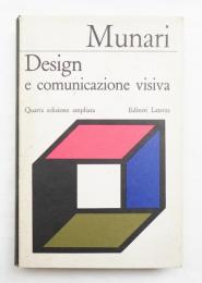 Design e comunicazione visiva. Contributo a una metodologia didattica