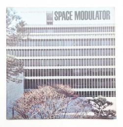 Space Modulator No. 26 1967年3月