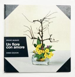 Un fiore con amore