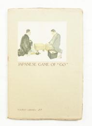 Japanese Game of "Go"