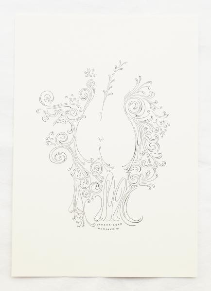 AYAO YAMANA POST CARD(イラストレーション : 山名文夫) / 古本、中古