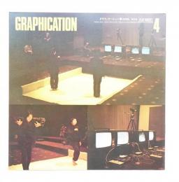 GRAPHICATION グラフィケーション 1978年4月 第142号 特集 : ことばと身振り