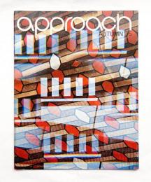 季刊アプローチ approach 1975年 Autumn 特集 : 沖縄国際海洋博覧会