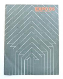 EXPO'85 TSUKUBA JAPAN