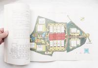 EXPO'85 会場基本計画関連技術調査(その1)