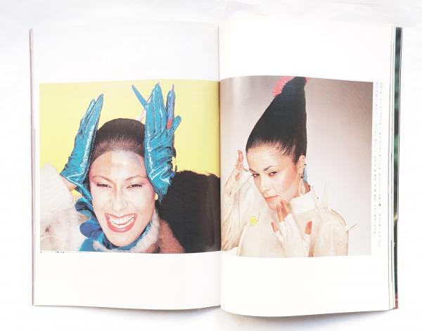 La Vie ラ ヴィ 編 アートディレクション 根久正 表紙写真 木暮徹 モデル Devo パージナ 古本 中古本 古書籍の通販は 日本の古本屋 日本の古本屋