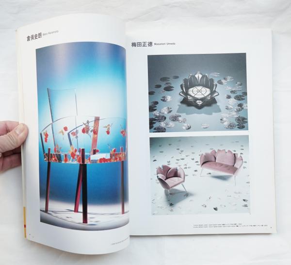 KAGU Tokyo Designer's Week アート・デザイン・音楽 KAGU Tokyo