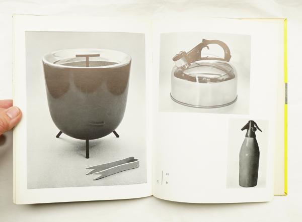 鋳銅 透花瓶 登鴻 透籠式 花瓶