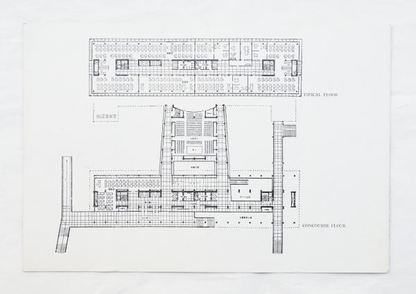 東京都庁舎 設計 丹下健三計画研究室 古本 中古本 古書籍の通販は 日本の古本屋 日本の古本屋