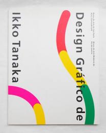 Design Grafico de Ikko Tanaka