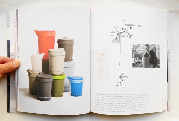KGID　Konstantin Grcic Industrial Design Konstantin Grcic - Wikipedia