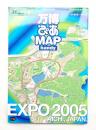 万博ぴあMAP : ハンディ ＜ぴあMOOKS中部 万国博関連資料＞