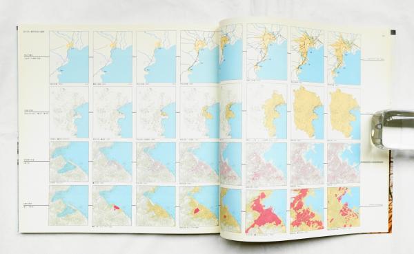 港町・横浜の都市形成史(編 : 横浜市企画調整局 : デザイン : MATCH