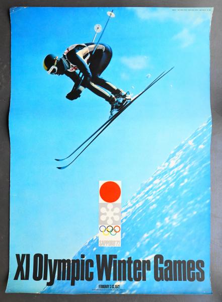 1072年札幌オリンピックポスター ２枚　スキーとフィギュアスケート 札幌五輪記念切手から始まった 長久保 裕先生＆イリーナ