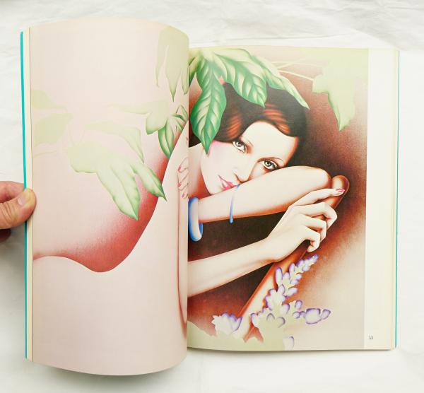 art parco '69-'74 女の誕生 アール・パルコ(編 : 小池一子