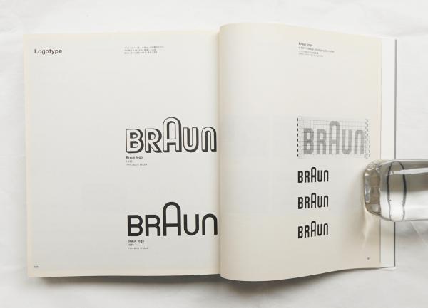 Less and More : The Design Ethos of Dieter Rams(Dieter Rams Less and More : The Design Ethos of Dieter Rams(Dieter Rams