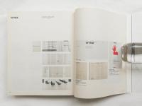 日本語版 ディーター・ラムス展図録 Dieter Rams