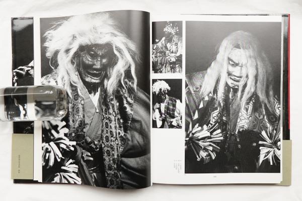 くらしを楽しむアイテム : 渡部雄吉写真集(著 : 神楽 渡部雄吉 多川精一 : 装丁 ; その他