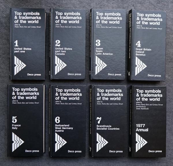 Top symbols and trademarks of the world | ¥44,000 - 日本の古本屋